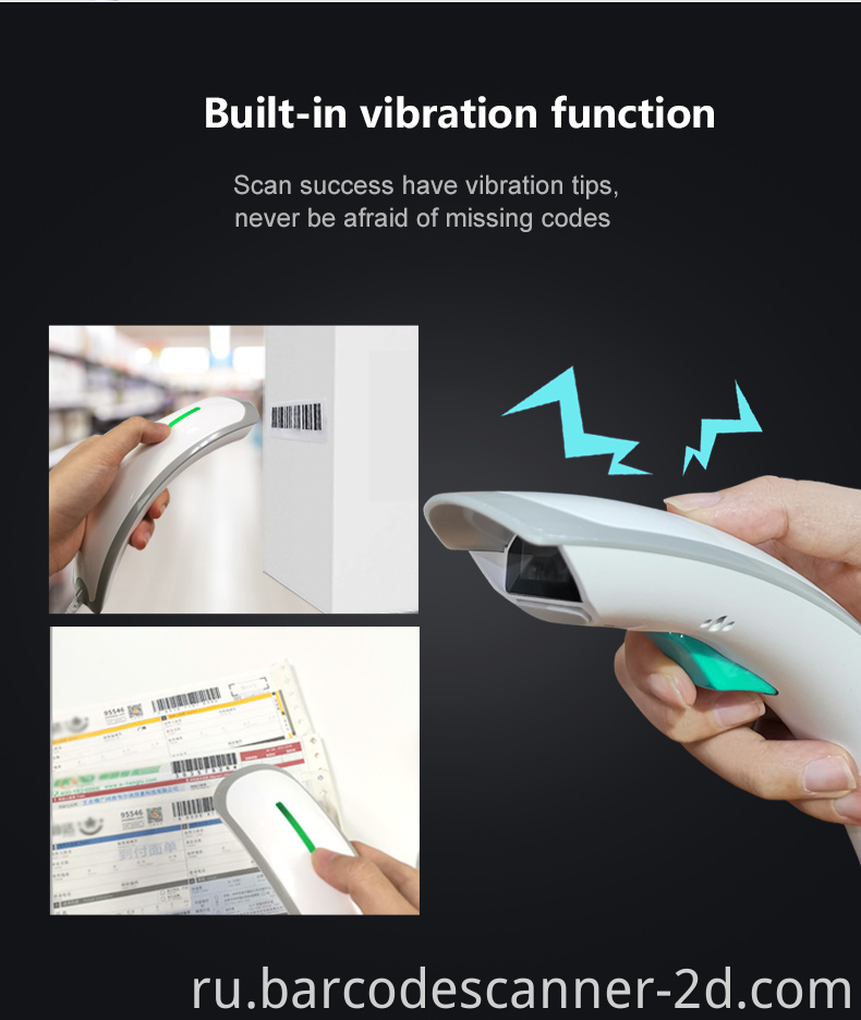 Wired supermarket barcode scanner